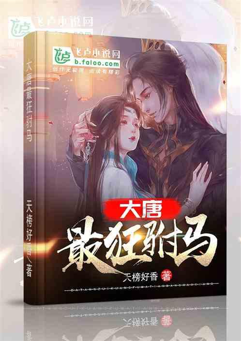 亨利八世与妻子离婚，娶情妇安妮为王后，为何又将她送上断头台？